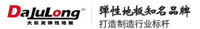 天津洗地機(jī)|掃地機(jī)|高壓清洗機(jī)-工業(yè)吸塵器-清潔時(shí)代清潔系統(tǒng)有限公司-天津洗地機(jī)|掃地機(jī)|高壓清洗機(jī)-工業(yè)吸塵器-清潔時(shí)代清潔系統(tǒng)有限公司